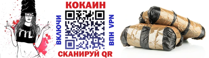 Cocaine Перу  KRAKEN онион  Карабаново 