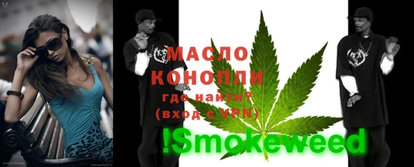 марки lsd Аркадак