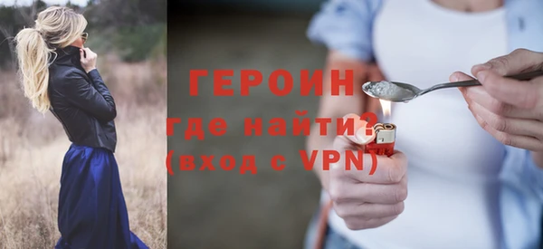 марки lsd Аркадак