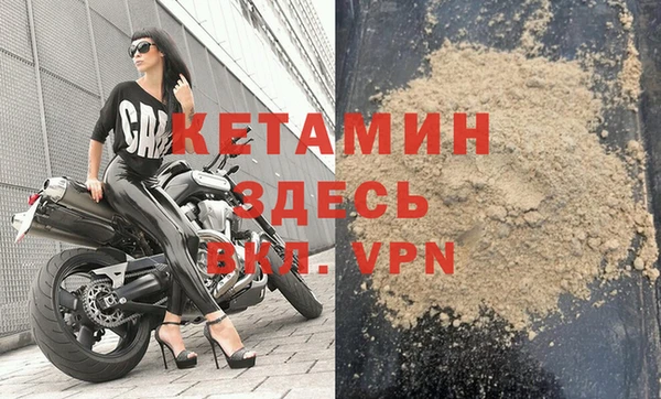 экстази Армянск