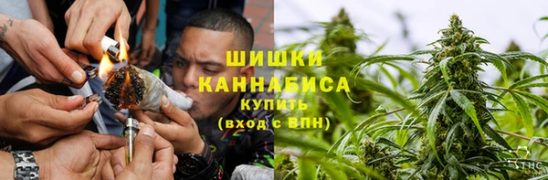 экстази Армянск