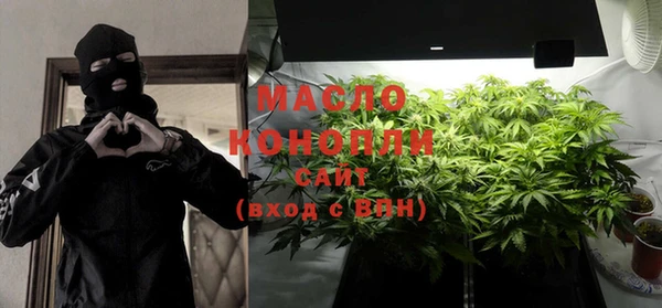 скорость Арсеньев